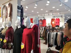 -远东服装大厦