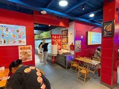 -冒椒火辣(太古里店)
