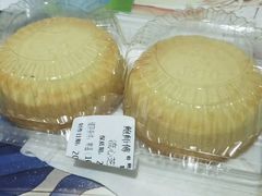 流心芝士挞-鲍师傅糕点(春熙路店)