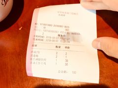 -绿草地·湘菜(喜盈门店)