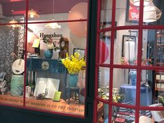 -西西弗书店(城西银泰城店)