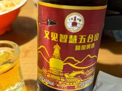 -五台山八大碗·地方风味菜馆(五爷庙店)