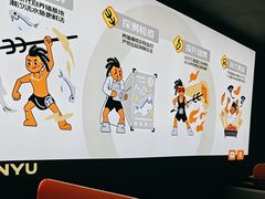 -探鱼·鲜青椒爽麻烤鱼(广州花都来又来店)