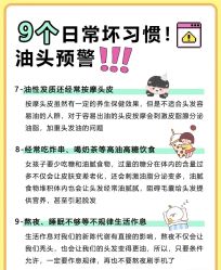 -Bollins波林丝•专研护发中心