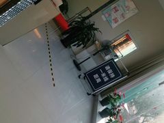 -中泽口腔(台江店)