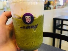 -一只酸奶牛(来福士店)