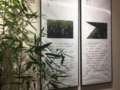 -十二舍·湯物素煮(江泰潤政店)