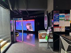 -魅KTV·AI辅唱(福雷德广场店)
