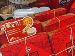 -旺顺阁·北京菜·烤鸭(大望路店)