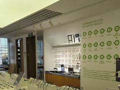 -启明眼镜(海淀黄庄店)