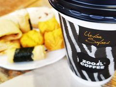 -ZOO COFFEE 动物园咖啡(亦庄店)