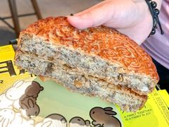 -陕拾叁-西安糕点(北院门创始店)