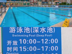 -黄金海岸水上乐园