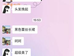 -朗韵钢琴学校(中环金界店)
