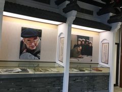-程十发艺术馆