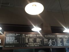 -星巴克