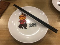 -歪嘴香鸡公煲(天津街店)