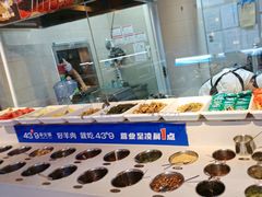 -蒙都43°9羊火锅·赤峰美食(桥北店)