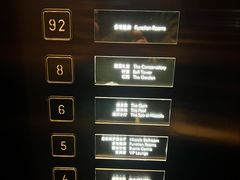 -长沙尼依格罗酒店