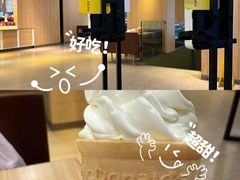 -麦当劳(总统大酒店店)