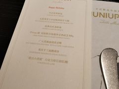 -NIUNIUPARK和牛螃蟹(龙湖杭州滨江天街店)