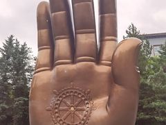 -六鼎山文化旅游区