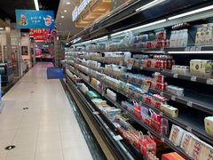 -北京华联生活超市(北京常营店)