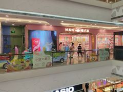-万达广场(福州金融街店)