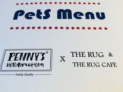 -the rug 飞毯 (朝阳公园店)