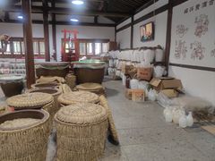 -中国黄酒博物馆