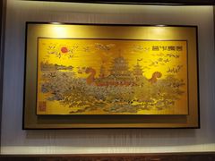-江宁织造博物馆
