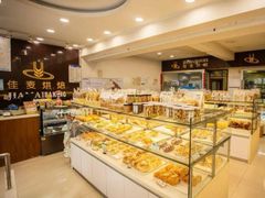 -佳麦烘焙(姚港路店)