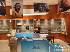 -上野眼镜(深圳湾万象城店)