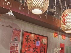 -巴卤社老火锅(财富店)