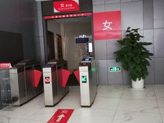 -包玉刚游泳场(黄龙恒励大厦店)