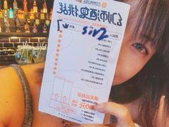 -COMMUNE幻师(五角场店)