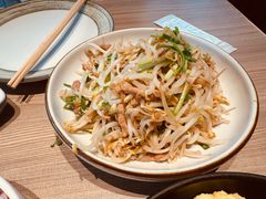 有机豆芽炒粉-老昌春饼(果戈里大街店)