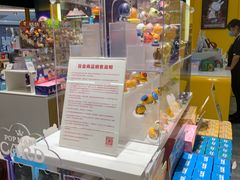 -泡泡玛特POPMART(武汉天地壹方店)