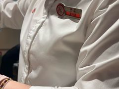 -海底捞火锅(八佰伴店)