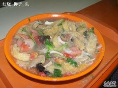 10.07.03-易记皮肚面(明瓦廊店)