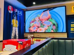 -严三毛口味虾·小严同学的店(曙光路直营店)