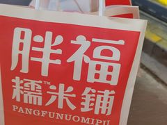 -新佳丽时尚广场