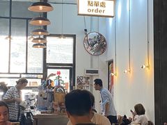 大堂-无牌咖啡&酒馆