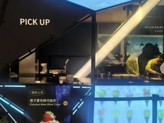 -July tale·可丽饼(德基广场店)