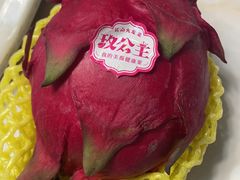 -西郊国际农产品交易中心