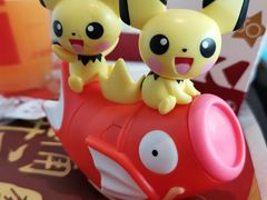 -复地·万科活力中心