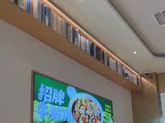 -谷田稻香·砂锅菜(广州悦汇城店)