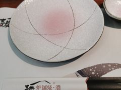 -熹炭精致日料(金融街购物中心店)