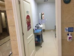 -重庆军科整形美容医院