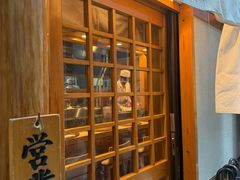 -篝拉面(银座店)